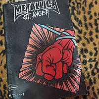 "Metallika" St. Anger