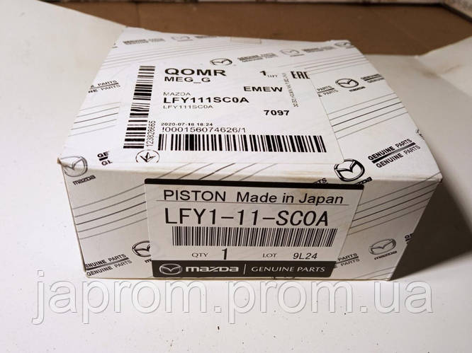 2819268022_w700_h500_koltsa-