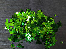 Аксесуари для свята конфеті квадратики зелений металік 50 грам