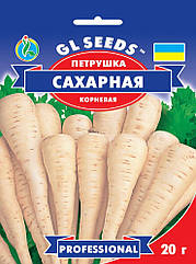 Петрушка Цукрова (коренева) 20 г