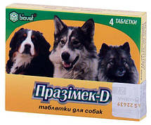 Празімек Д Prazimec D для профилактики арахноентомозів і гельмінтозів у собак, 4 таблетки.