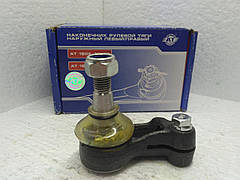 Наконечник рульових тяг правий Daewoo Lanos/Sens  AT