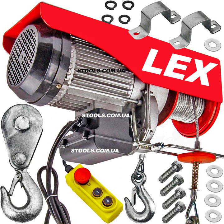 Тельфер електричний LEX LXEH1000 | 1000 кг