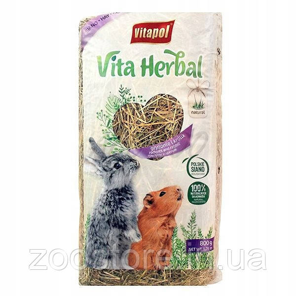 Сіно Vitapol для гризунів, 800 г