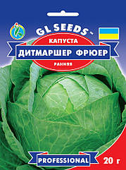 GL Seeds. Насіння Капуста Дітмаршер Фрюєр.20г