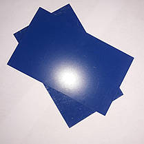 Гладкий лист PE 0,5 мм • Marcegaglia • RAL 5005, фото 5