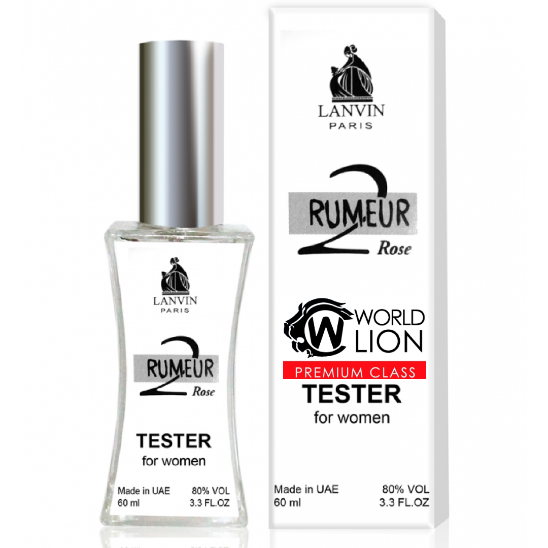 Тестер Lanvin Rumeur 2 Rose жіночий, 60 мл, фото 1