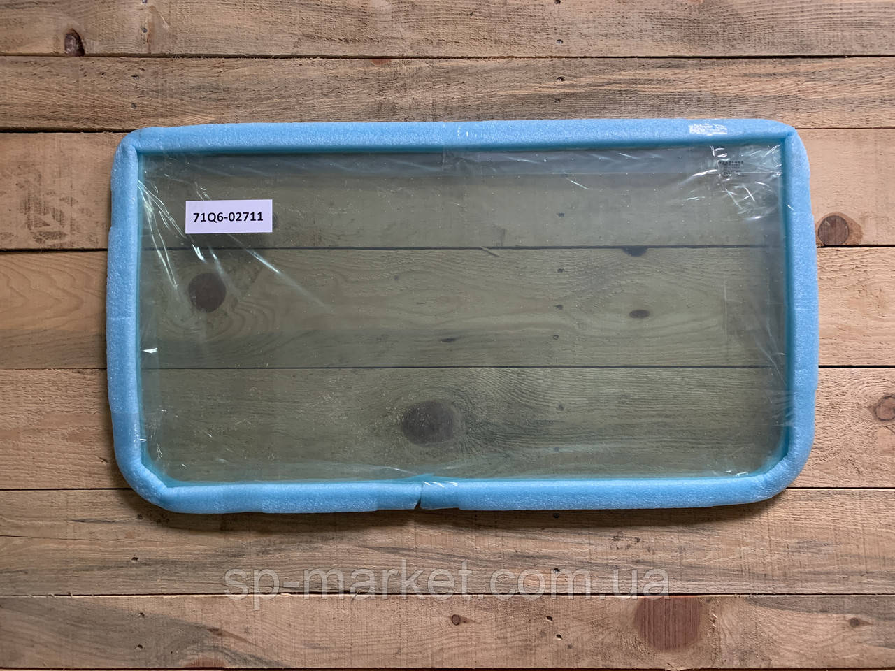 Скло лобове нижнє Hyundai 9 71Q6-02711, фото 1
