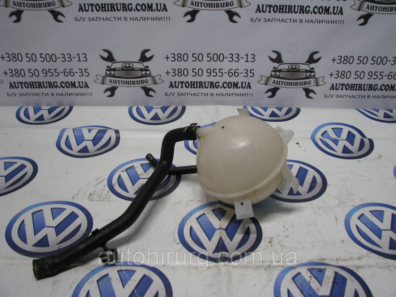 Розширювальний бачок Volkswagen Passat B7 USA (5C0121407)