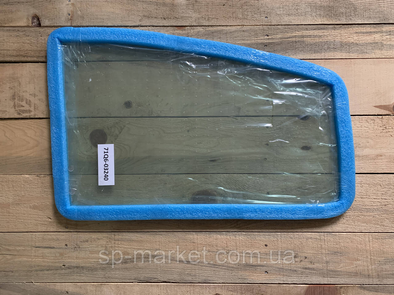 Скло дверцят заднє, що рухаються Hyundai 9 71Q6-03240 Скло дверей, задні, висувні, фото 1