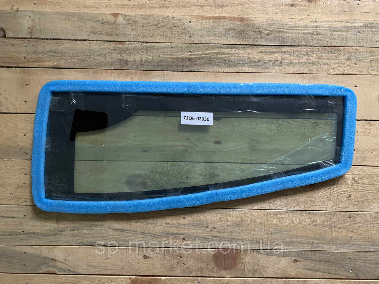 Скло дверей нижнє Hyundai 9 71Q6-02030 Ламінований триплекс, фото 1