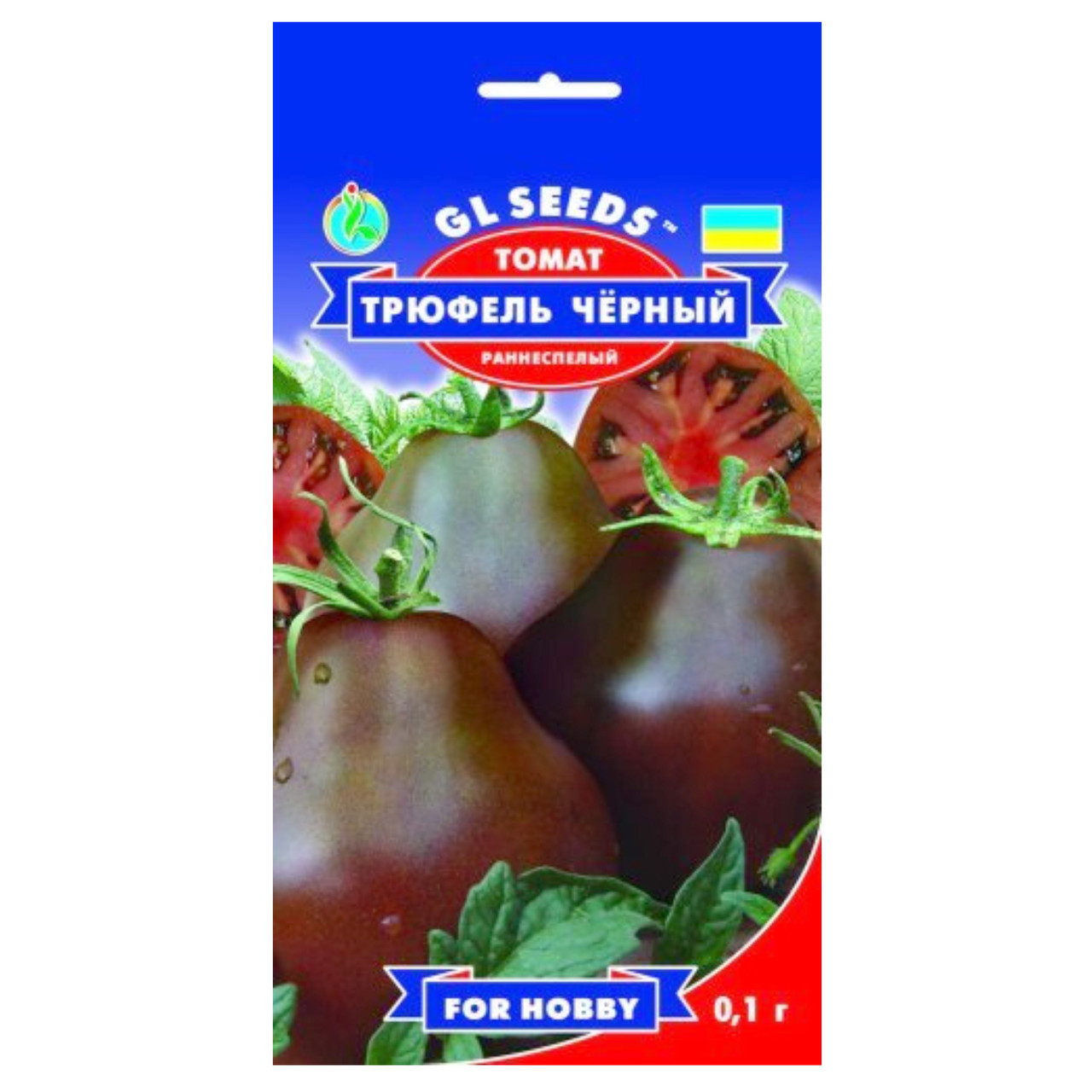 Томат Трюфель чорний 0.1 г Gl Seeds