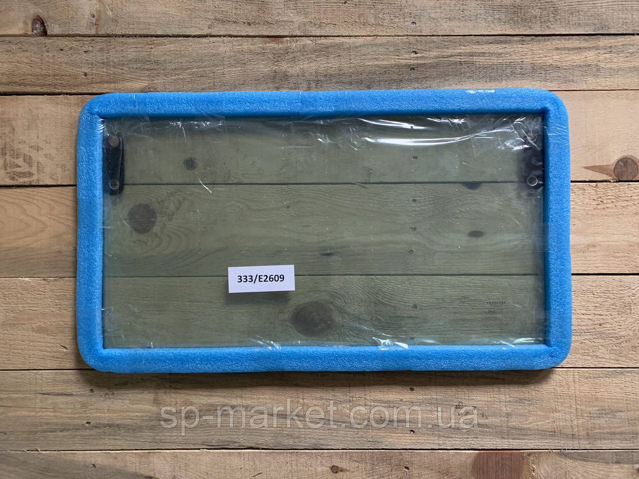 Скло лобове нижнє JCB JS 333/E2609 Скло лобове нижнє JCB 220 333/J3878 (333/E2609) 334/P0606, фото 1