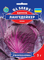 GL Seeds. Насіння Капусту Червоне Лангедейкер, 5 г