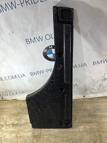 Ящик для інструментів FORD