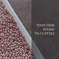 Японский бисер TOHO DEMI ROUND TN-11-PF552