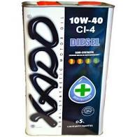 Олива XADO 10W-40 CI-4 Diesel 5л XA20349