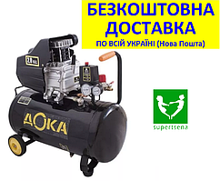 КПМ 200-20 +БЕЗКОШТОВНА ДОСТАВКА! Компресор ДОКА (20 л, 190 л/хв) 56326F