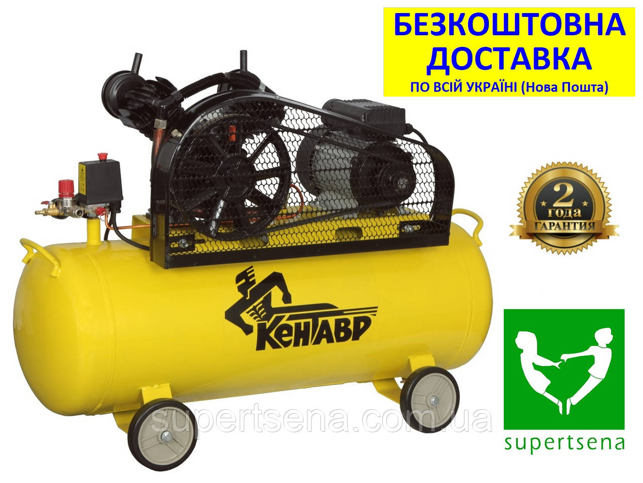 КР-10030В +БЕЗКОШТОВНА ДОСТАВКА! Компресор ремінний КЕНТАВР 420л/хв, арт. 52437