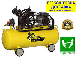 КР-10030В +БЕЗКОШТОВНА ДОСТАВКА! Компресор ремінний КЕНТАВР 420л/хв, арт. 52437