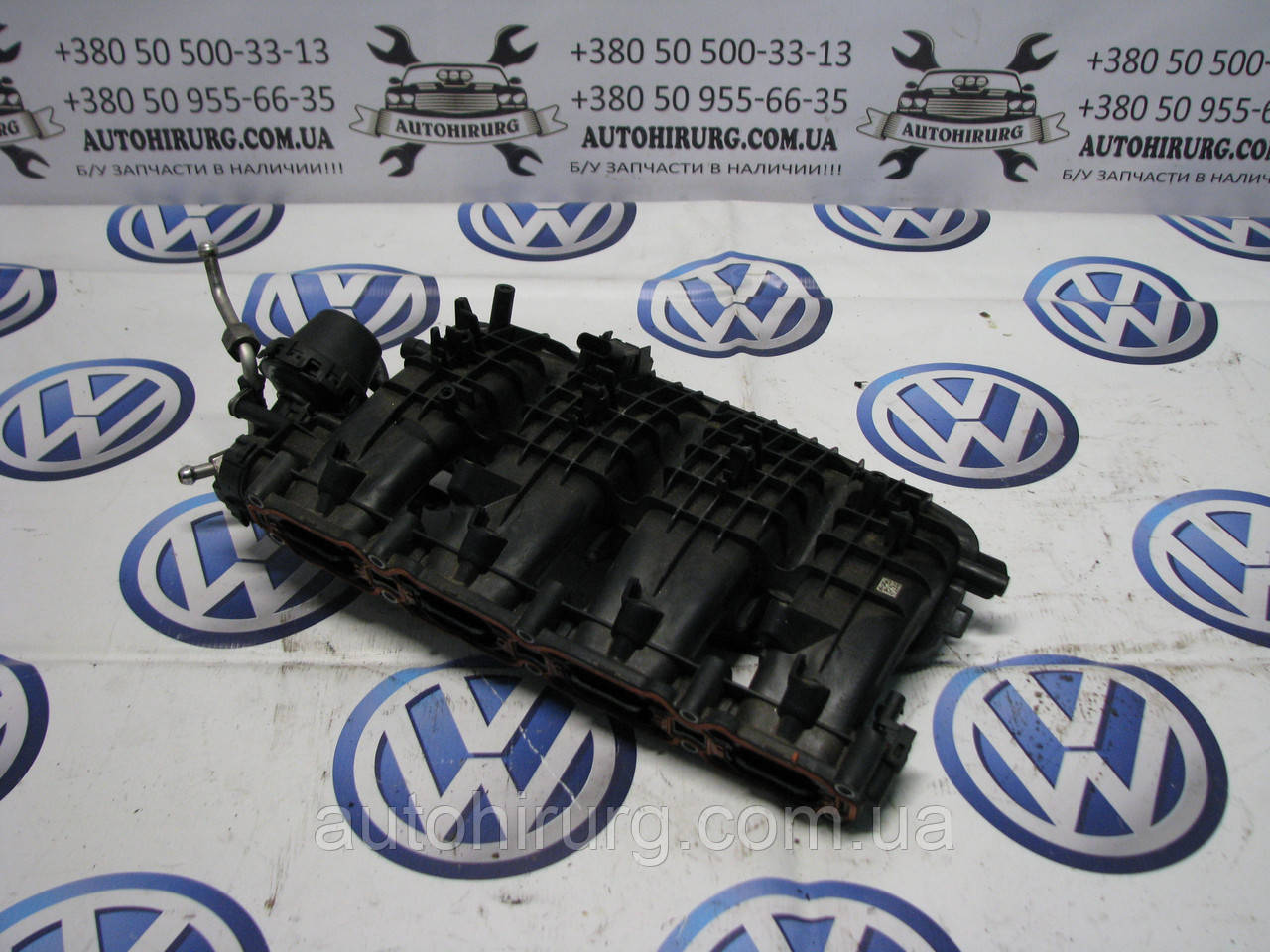 Впускний колектор Volkswagen Passat B7 USA (06L133201)