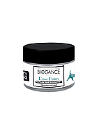 Biogance Paw Balm Бальзам для лап та носиків 50мл