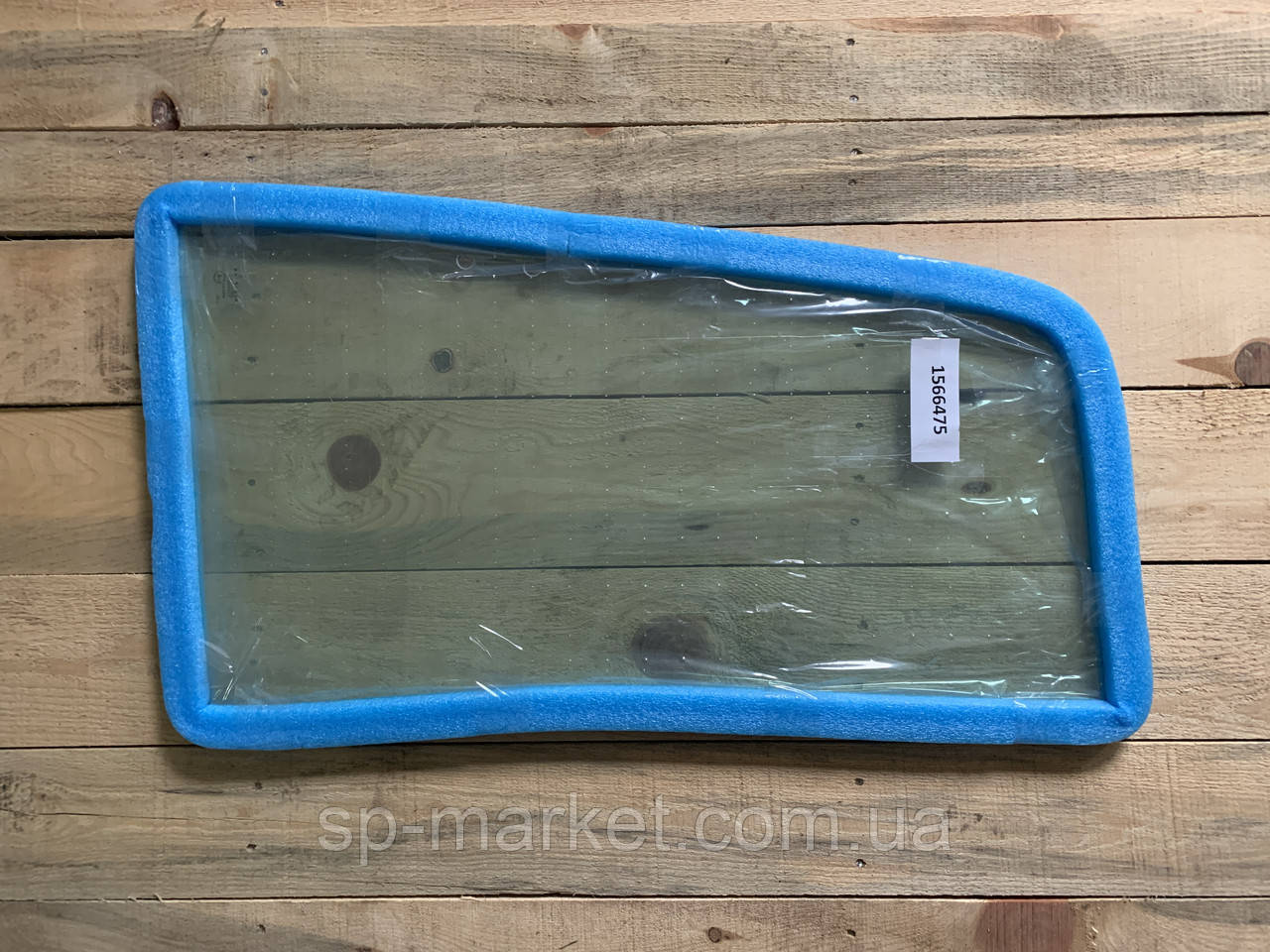 Скло дверей L (форточка) CAT 312D 156-6475 здвижне, фото 1