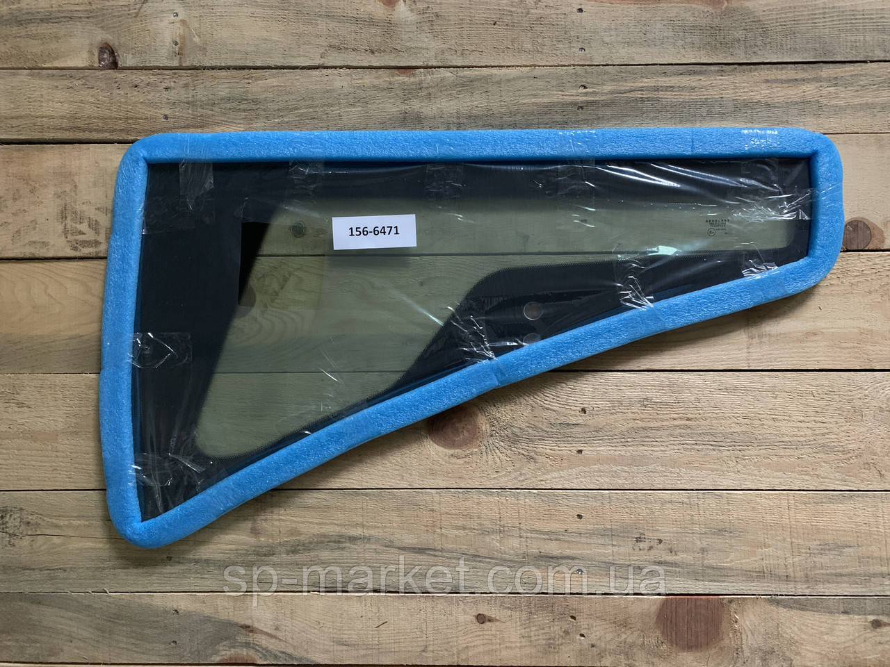 Скло дверей нижнє CAT 312D 156-6471 Ліві двері, спідні, фото 1