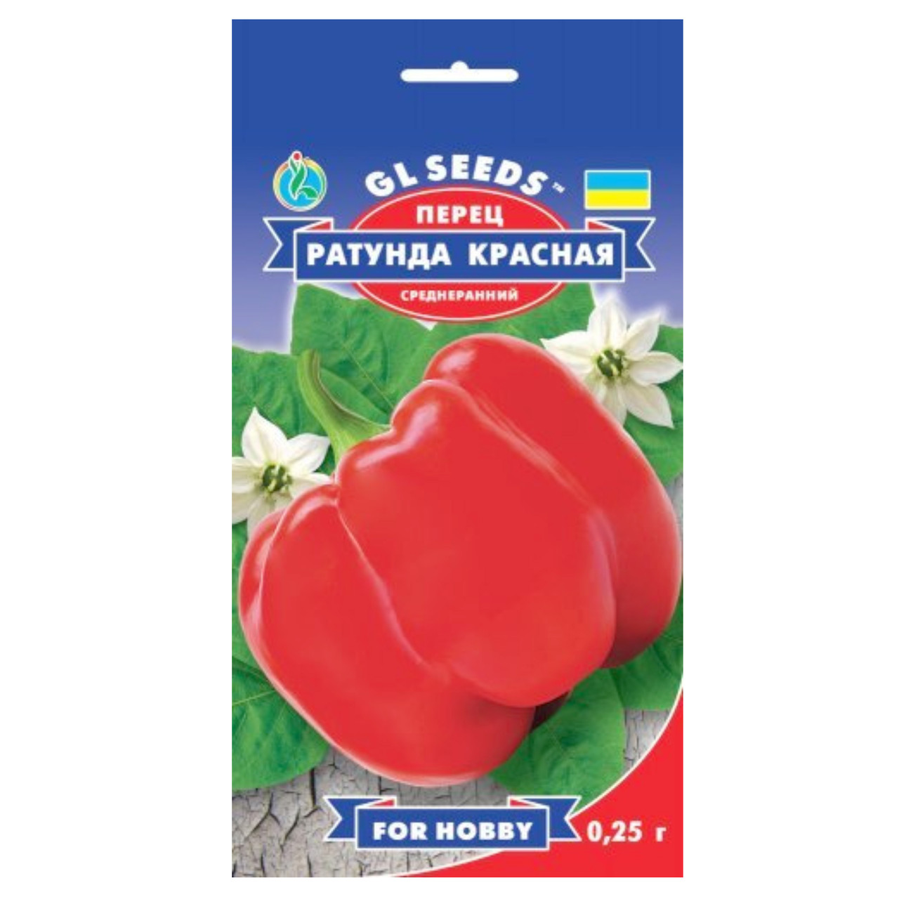Перець Ратунда червона 0.25 г Gl Seeds, фото 1