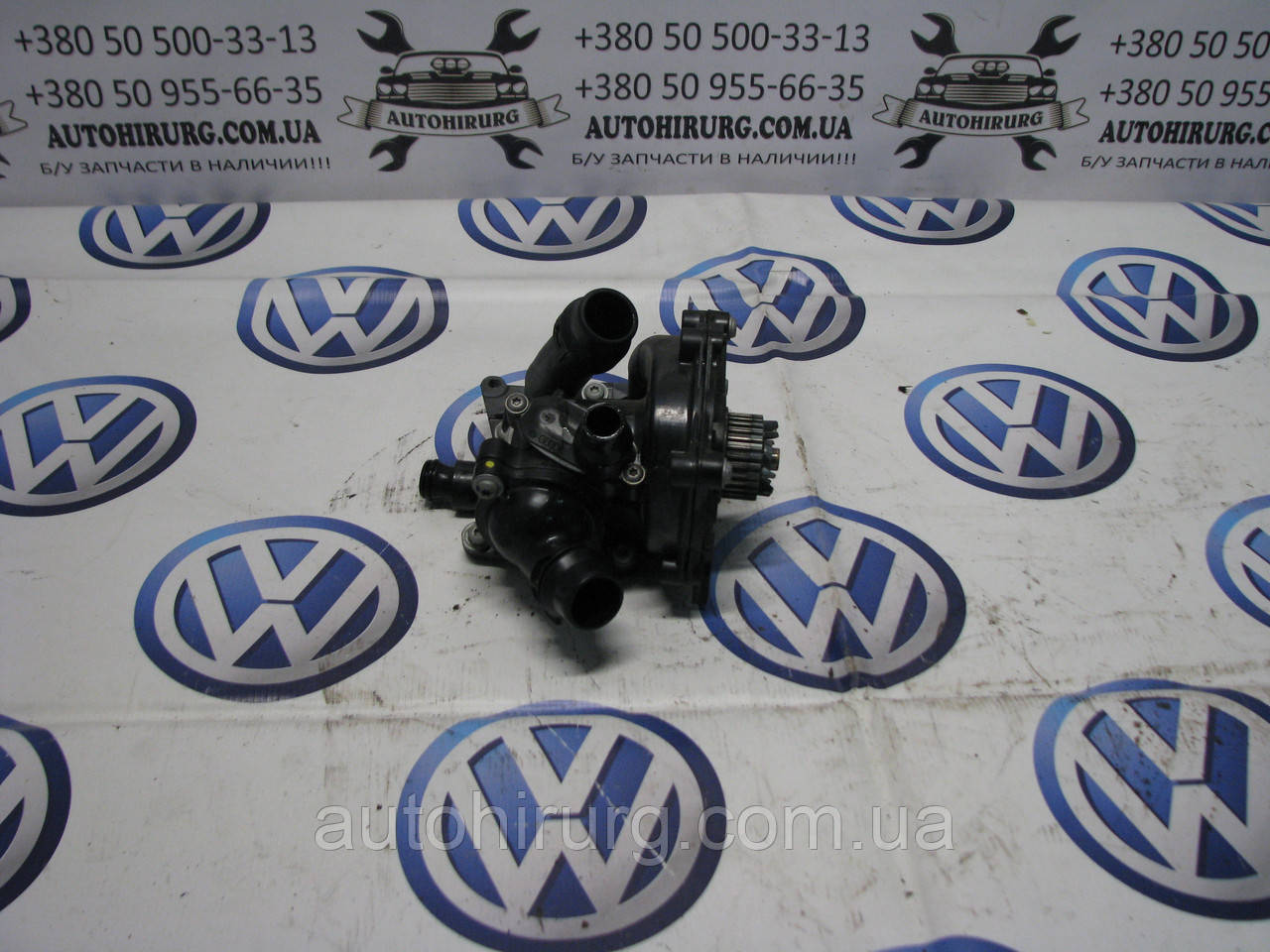 Термостат Volkswagen Passat B7 USA (06K121111)