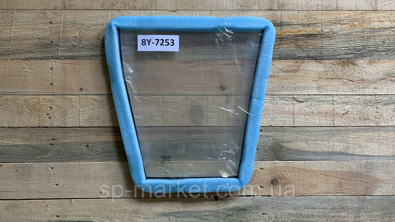 Скло лобове нижнє, праве CAT 428C 8Y7253 Переднє нижнє, праве, фото 1