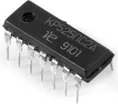 Мікросхема КР525ПС2А(Ціну уточнюйте)