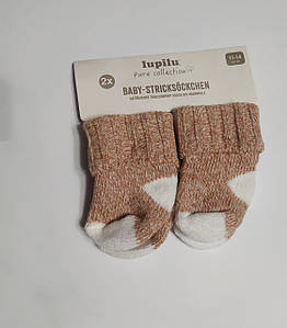 В'язані шкарпетки для новонароджених коричневі Lupilu (Німеччина) р.11-14, 19-22