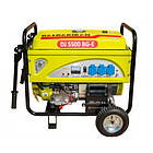 ⚡DALGAKIRAN DJ 5500 BG-E, фото 3