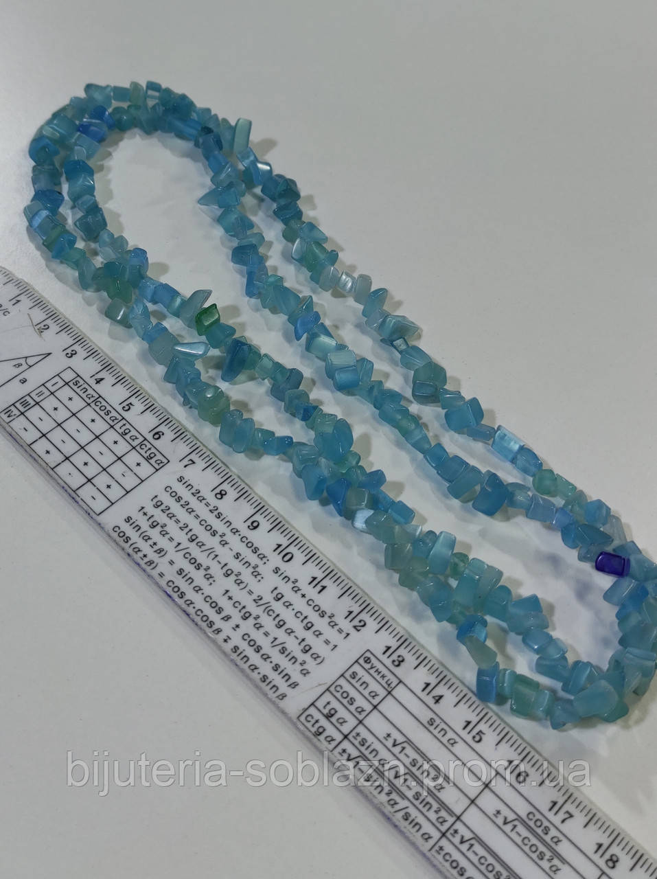 Блакитні намисто на шию довгі пресована крихта натуральні камені на волосіні 80 см - фото 4 - id-p505522230