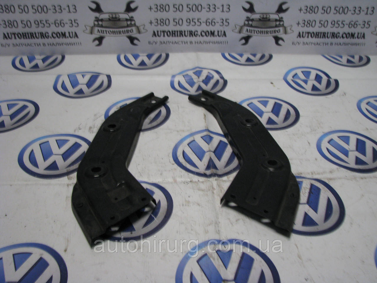 Кронштейн передньої фари Volkswagen Passat B7 USA (561805931 / 561805932)