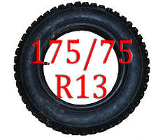 Ланцюги на колеса 175/75 R13