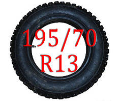 Ланцюги на колеса 195/70 R13