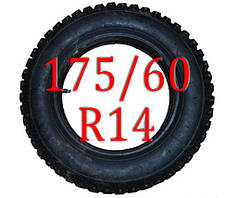 Ланцюги на колеса 175/60 R14