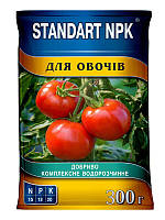 Standart NPK комплексне водорозчинне добриво для овочів 300 г