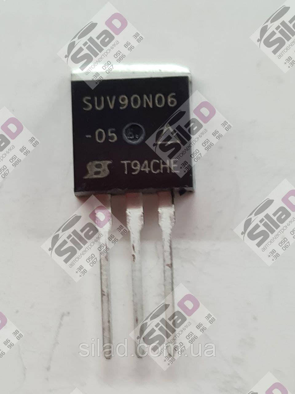 Транзистор SUV90N06-05 Vishay Intertechnology корпус TO-262, фото 1
