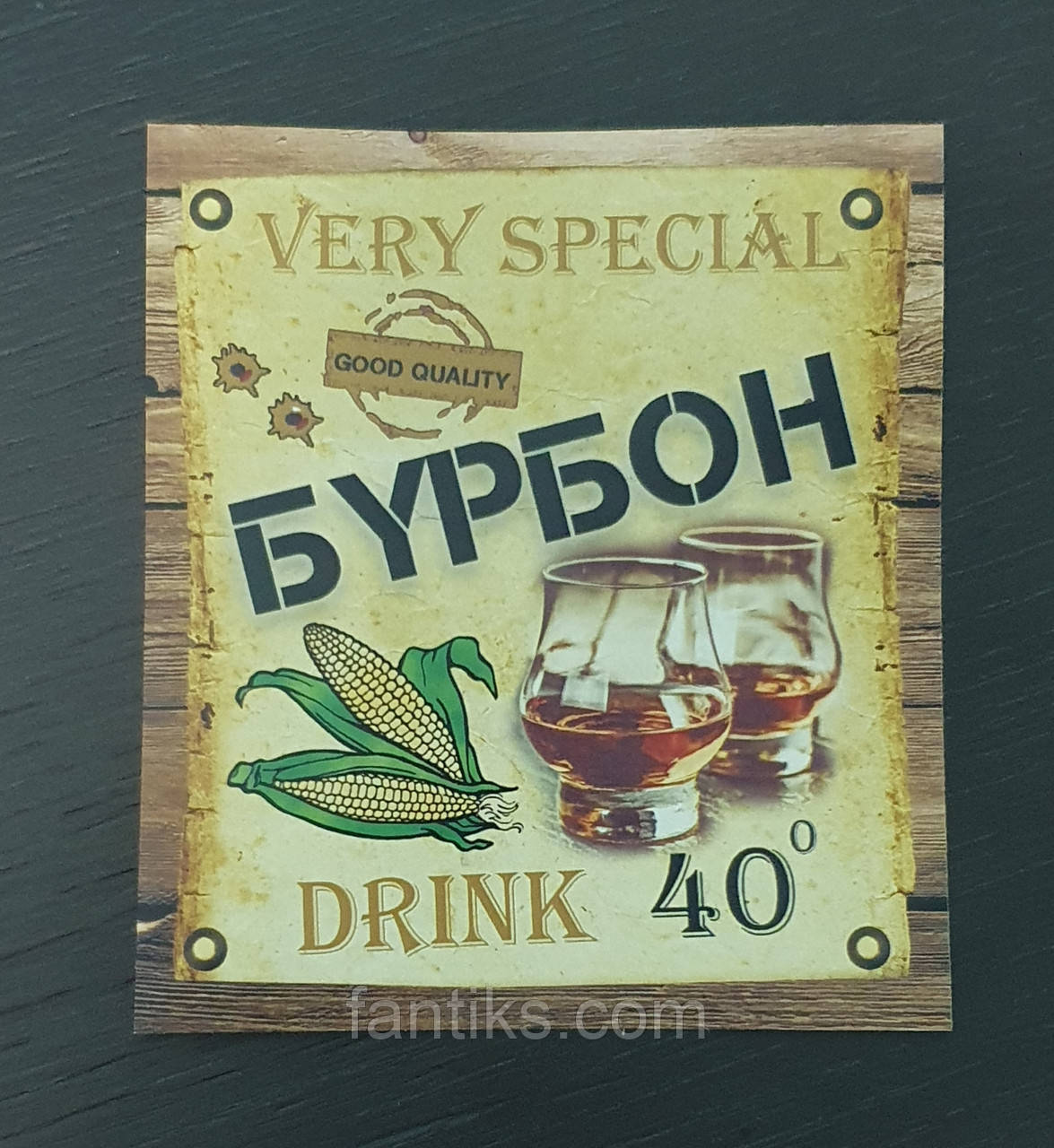 Наліпка на пляшку "БУРБОН"