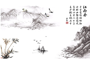 Вінілові наклейки на стіну, вікна, шафи "бамбук, Японія, гори, море" 110см*175см (2листа 60*90см), фото 2