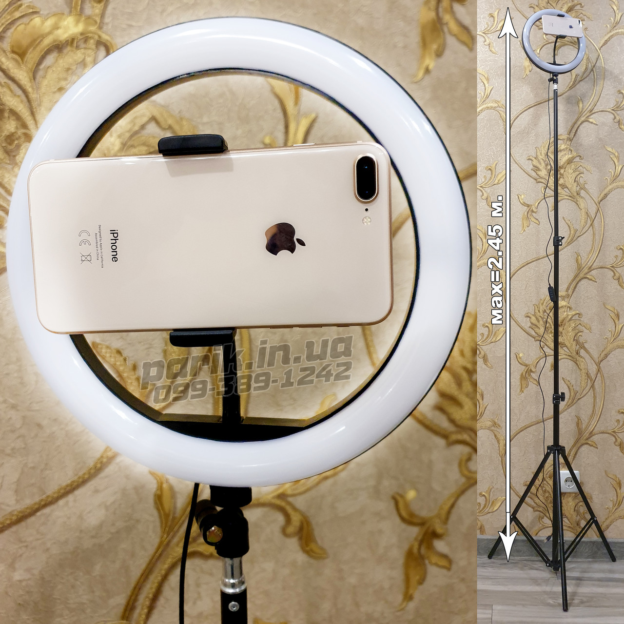 Кільцева LED-лампа 26 див. +штатив 215 див. Кільцева лампа 26 см