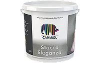 Шпаклевка с металлическим эффектом Capadecor Stucco Eleganza (тонируется) 2,5 л