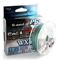 Шнур YGK G-Soul EGI Metal 150m #1.5/0.205mm 25lb/10.5kg