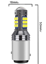Світлодіодна лампа LED 1157 BAY15D SMD42, P21 / 5 Вт, P21/5W, фото 3