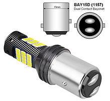 Світлодіодна лампа LED 1157 BAY15D SMD42, P21 / 5 Вт, P21/5W, фото 2
