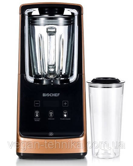 Вакуумный блендер BioChef Astro Vacuum Blender