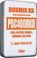 Ремонтно-восстановительная быстросхватывающаяся смесь BUDMIX KR РВС 400ПКЛ